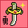 bana-haruno01.gif