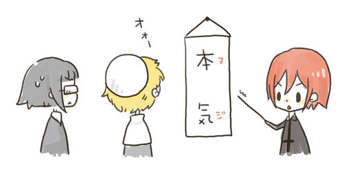 anime47.png