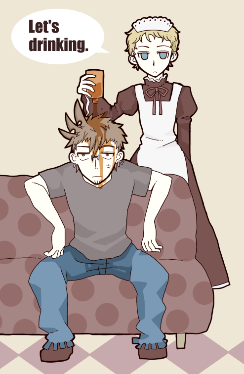 saanome.png