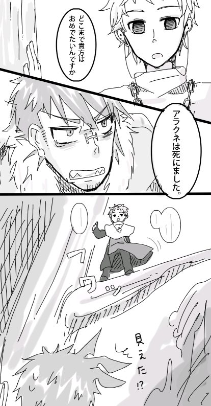 49.png