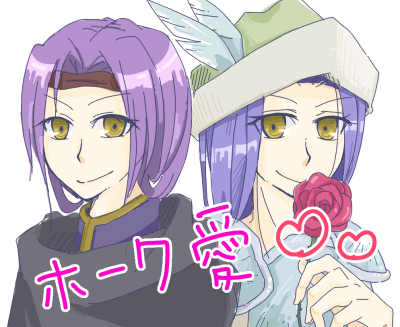 10c-3hoku.png