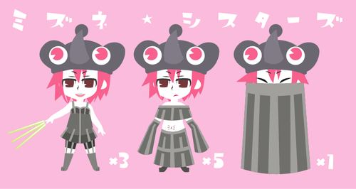 mini-mizune.png