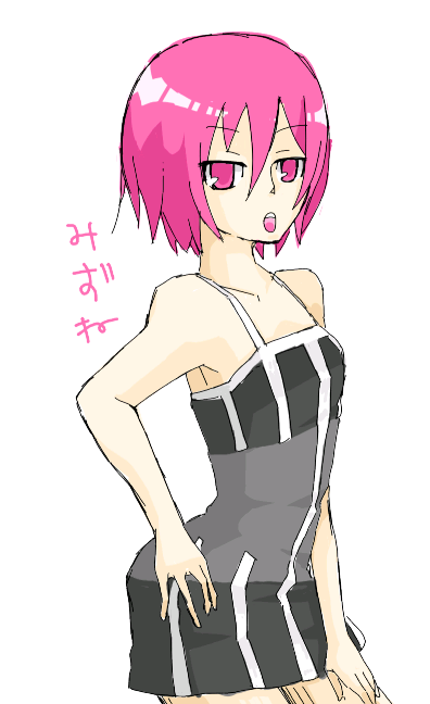 mizune.png