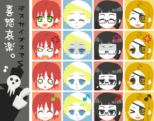 kidoairaku.png