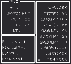 db9968817226cd18c0ede06c97c5a73a000.gif