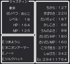 7b9b34131cc613e52977f26ebf8f24b2000.gif