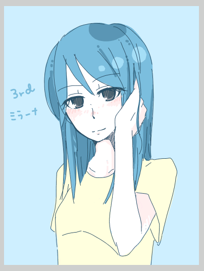 mira-na.png