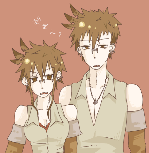 giriccoco.png