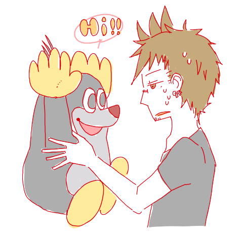 kuru.png
