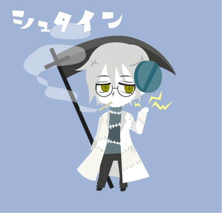 mini-syuta.png