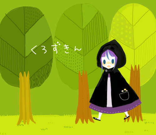 kuro.png