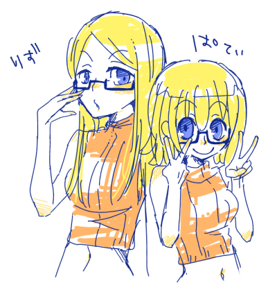 raku4.png