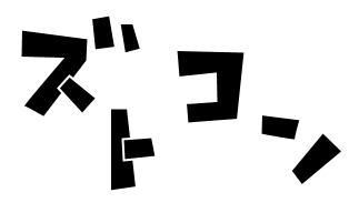 ansoro.png