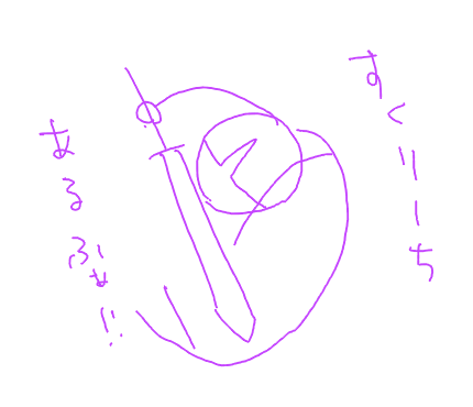 aruhuxa.png