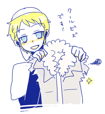 wakame2.png
