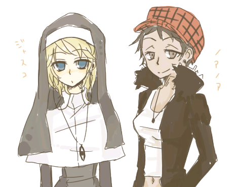 nyota3.png