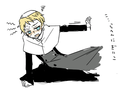 atui.png