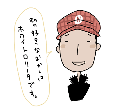 noa.png