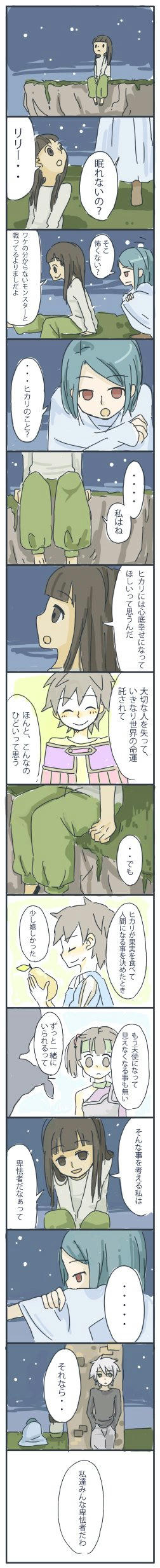 kazitu.jpg