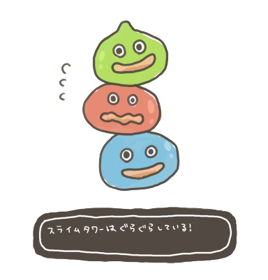 st.png