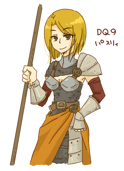 pas.png