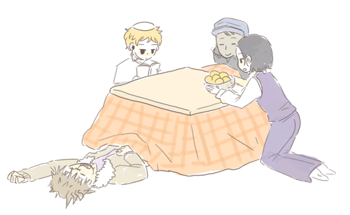 kotatu.png