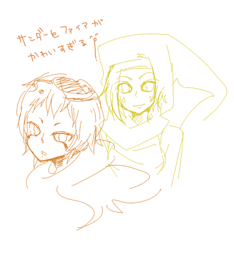 sanhua.png