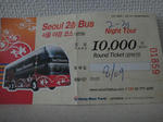 バスのチケット