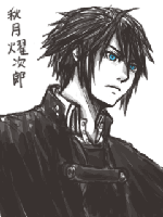 あほ毛ともみあげのカワイイ子ｗ