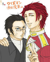 ワイズマン兄弟