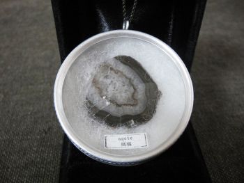 e7486bc8.JPG