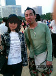 w/月乃家小菊