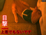 あの素晴らしいエリザベスをもお一度