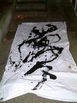 HATSU-YUKI NO SHO
