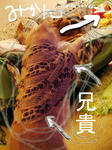 ②