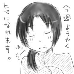nikki10.jpg