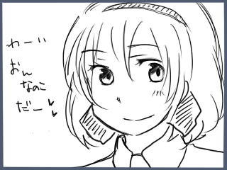 nikki16.jpg
