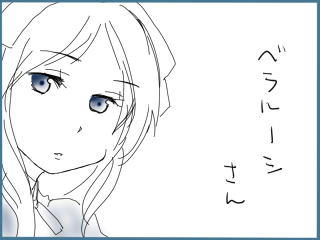 nikki361.jpg