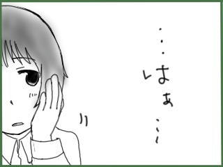 nikki41.jpg