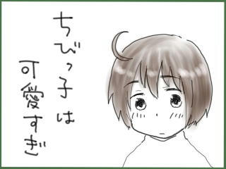 nikki43.jpg