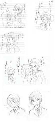 rakugaki2.jpg