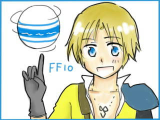 ff10.jpg