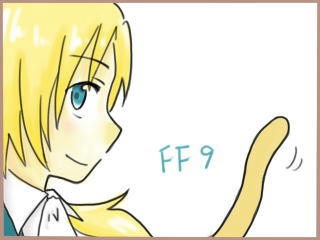 ff9.jpg