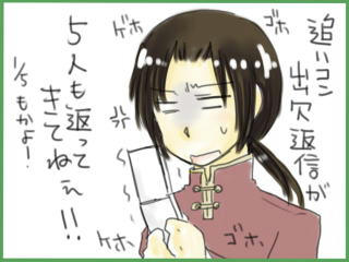 nikki116.jpg