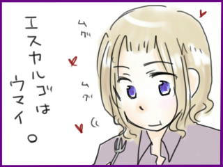 nikki124.jpg