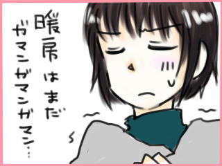 nikki151.jpg