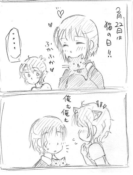 222-1.jpg