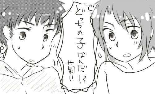 yume.jpg