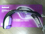 SN360071.JPG