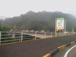 IMAG0025.jpg
